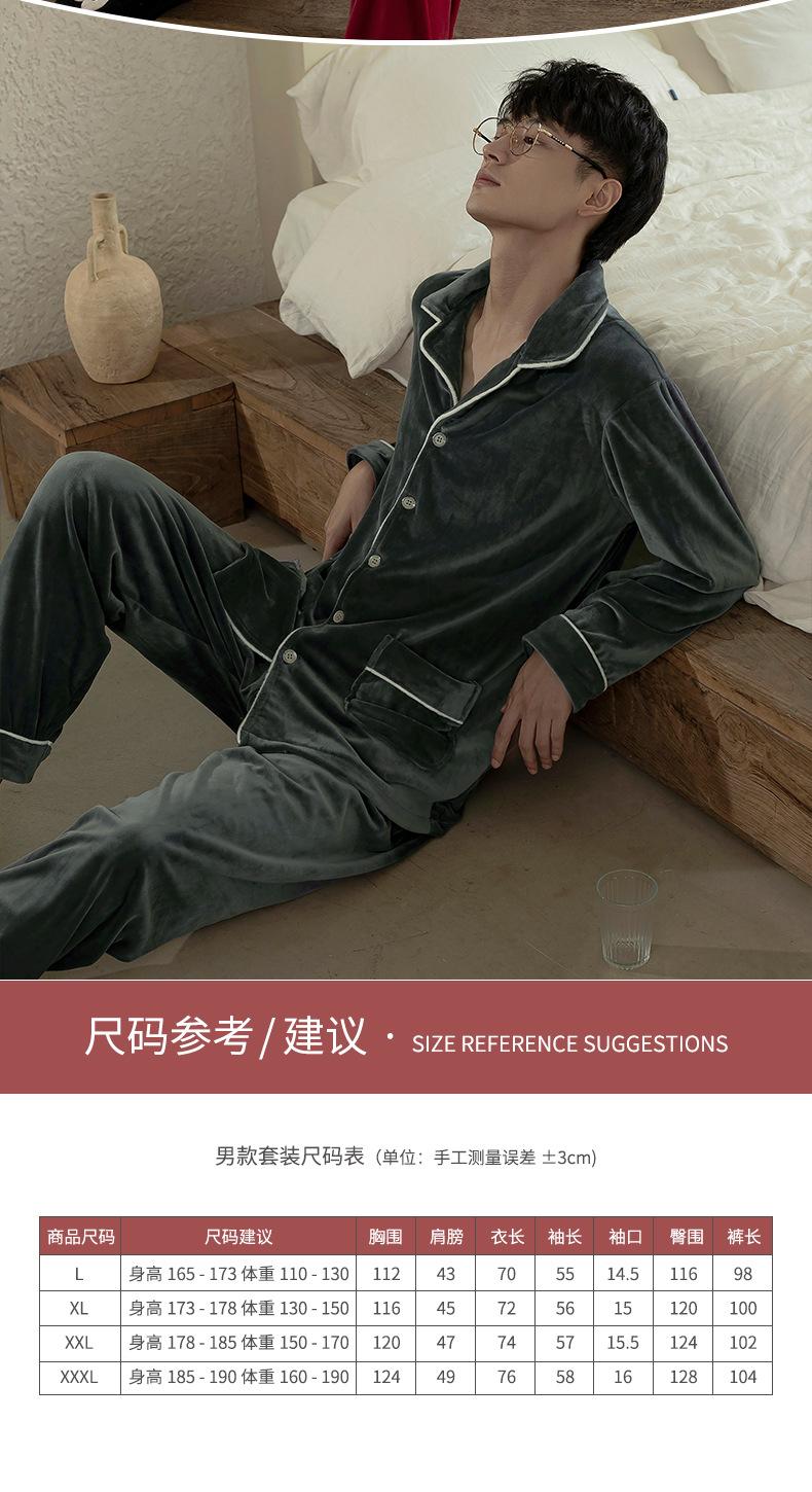 详情_05.jpg