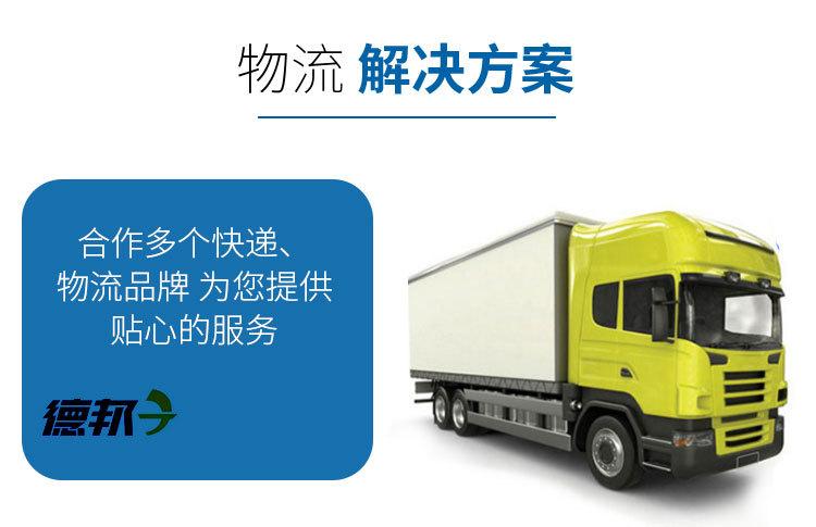 详情-直线筛_20.jpg