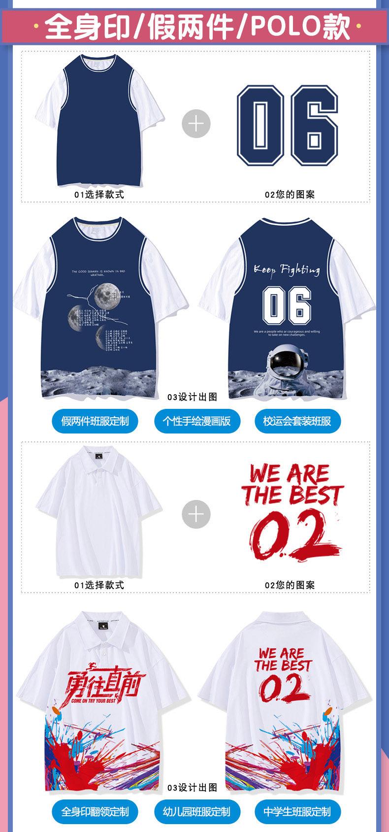 详情图_2.jpg