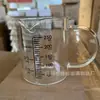 Taza medidora de vidrio de borosilicato al por mayor de fábrica, Taza de vidrio para hornear con asa, Taza graduada, Taza medidora de leche y jugo, Vidrio transparente