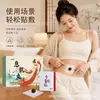 Píldoras Xijian Nanshan de Moxa Parche para el Ombligo Parche de Moxa Herbal para el Ombligo Herramienta Mágica para el Vientre Grande Píldoras Perezosas para el Ombligo Parche de Moxa para el Ombligo para Revendedor