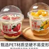 Pp95 Copo de Pudim Bobo Sundae Copo em U de Alta Qualidade Alto Valor Tendência Copo de Gelatina de Erva Copo de Iogurte Morango Manga Caixa de Gelo