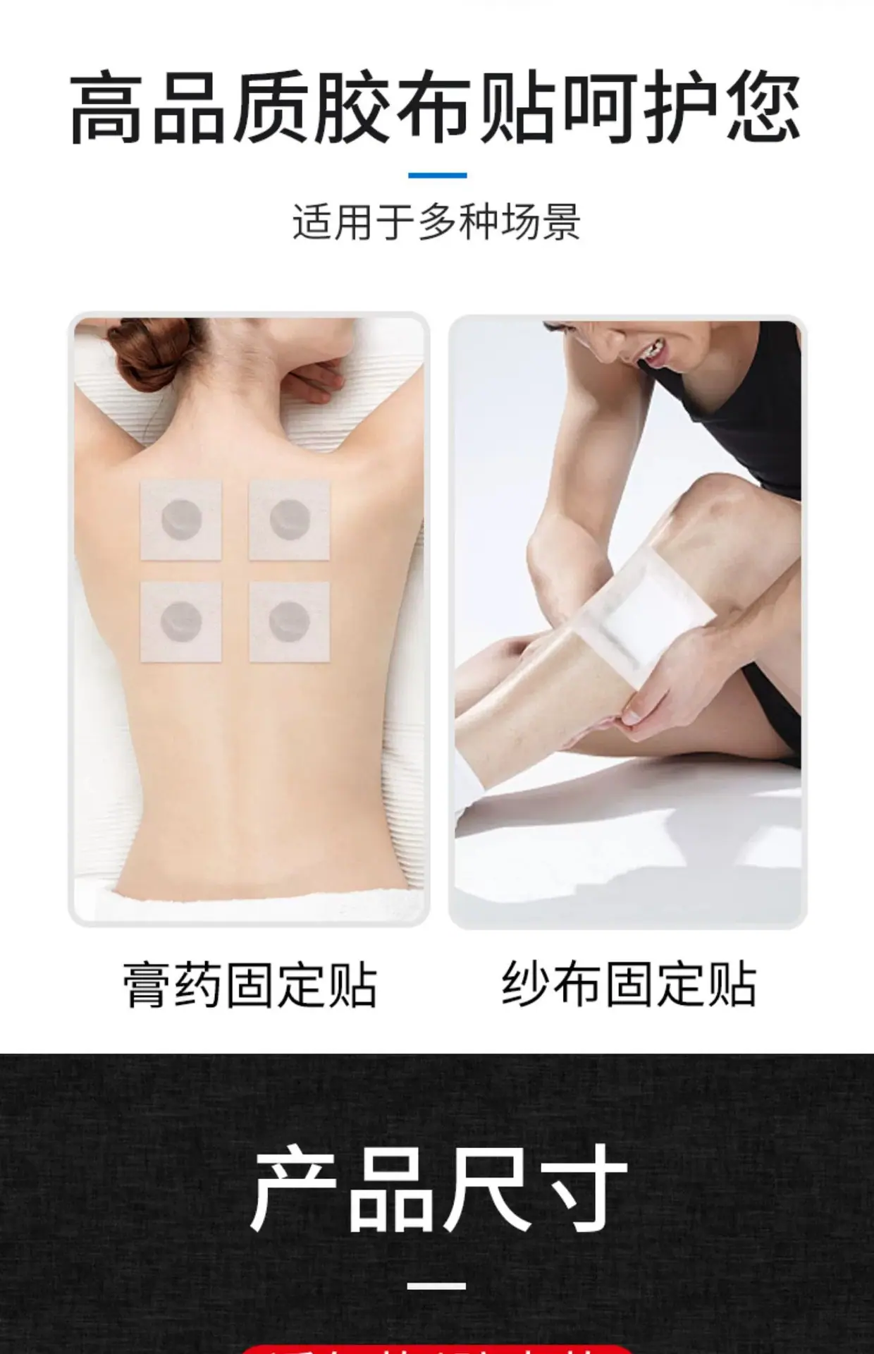 详情图09.jpg