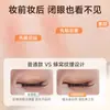 Gecomo Faixa Adesiva para Pálpebra Dupla Simulação Invisível Natural Sem Costura Longa Duração Modeladora para Ajustar Pálpebras Duplas Internas e Pálpebras Simples
