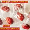Bolsa de Dulces de Dátiles para Snack Empaque Pequeño Individual Dátiles Grises de Xinjiang Dátiles Rojos Premium Sin Lavar Bolsa de Dátiles Individual para Llevar