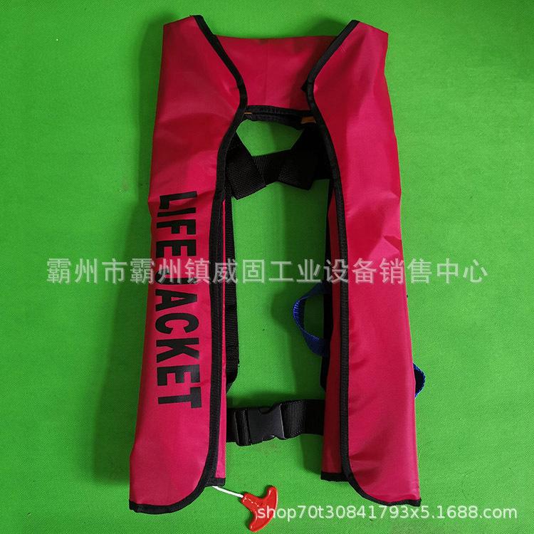 6充气救生衣  (6).jpg