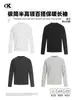 Camiseta de Manga Larga de Color Sólido Estilo Retro Americano 11Kn para Hombres y Mujeres, Algodón Puro, Estilo Básico, Cuello Redondo Moderno, Top Casual Holgado