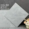 Azulejos antigos de cerâmica fosca 400X400, azulejos antiderrapantes para piso de sala de jantar, cozinha e banheiro, azulejos cerâmicos vintage, resistentes ao desgaste