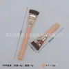 Brocha para Base de Maquillaje Brocha Plana para Base de Maquillaje Que No Absorbe Producto, Forma Plana, Brocha de Maquillaje Sin Marcas, Portátil