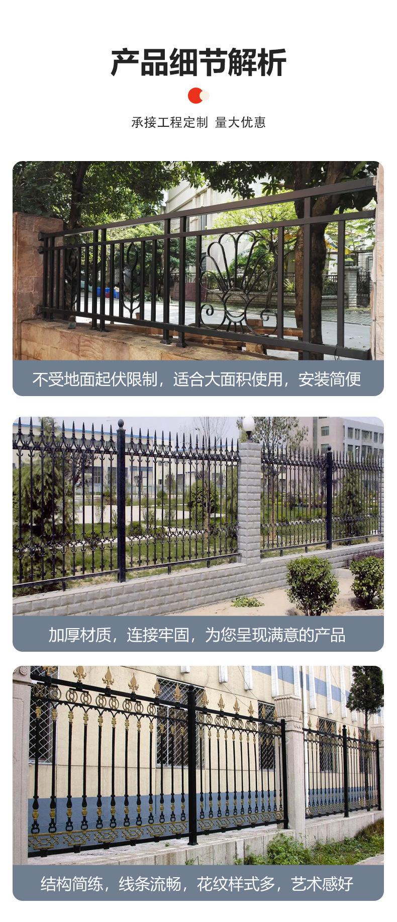 详情页_09.jpg
