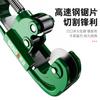 Herramientas Shengda Cortador de Tubos Tipo Rodamiento de Acero Inoxidable Tijeras Cortadoras de Tubo de Cobre Cortador de Tubo de Acero Inoxidable de Alta Resistencia