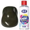 Pintura en Aerosol Autopulverizable Jinyue 400ml Pintura en Aerosol Manual Metal Antióxido Blanco y Negro Coche Pintura en Aerosol Automática 155g Venta al por Mayor de Pintura
