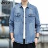 Otoño Nuevo Camisa de Mezclilla de Manga Larga para Hombre Chaqueta Holgada para Hombre Camisa Casual de Moda para Hombre