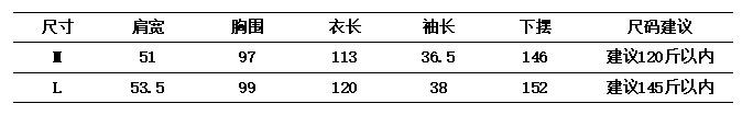 微信图片_20200401112924