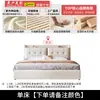 Cama de cuero de lujo moderna minimalista de alta gama para dormitorio principal, cama doble de 1,68 m, cama tapizada con almacenamiento, cama de bodas