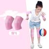 Fornecimento direto da fábrica para crianças, joelheira fina de verão, cotoveleira esportiva, protetor antiqueda para estudantes, corrida, basquete, corda de pular