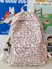 Mochila Estudiante Estampado Leopardo Retro Mochila Gato de Dibujos Animados Mochila Estudiante Gran Capacidad Ligera Simple Mochila de Viaje