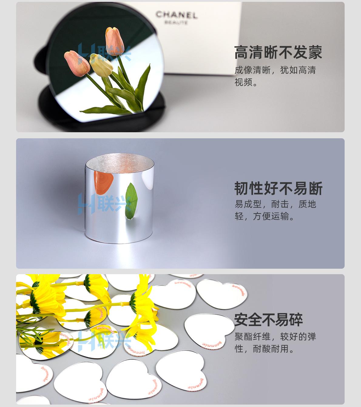 详情_14