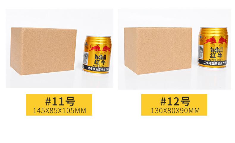 详情页g_16.jpg