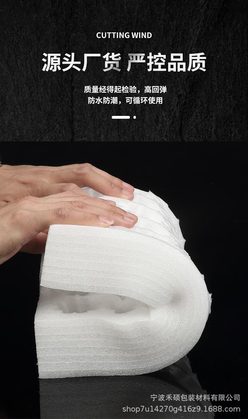 鸡蛋托11.jpg