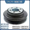Lr025252 Lr078547 Lr068885 É Adequado para Polia de Virabrequim Land Rover Ford Volvo