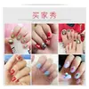 Pegamento funcional para manicura, fototerapia, refuerzo, capa de sellado duro, pegamento para esmalte de uñas (kg)