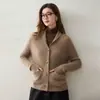 Cárdigan de punto de cachemira con trenzas en toda la prenda, para mujer, versátil, con cuello chal, mangas largas, corte holgado, tacto de alta gama francesa, chaqueta abotonada