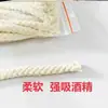 Lámpara de Cocina para Infusión de Té Estufa Equipo de Enseñanza de Laboratorio Mecha a Prueba de Viento Algodón Químico Exterior Duradero Lámpara de Alcohol Mecha Especial