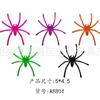 Aranha Falsa Aranha de Halloween Aranha de Plástico Aranha de Plástico Colorida Aranha de Halloween Algodão Aranha Pequena Transfronteiriça