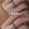 Caperucita Roja Libro Mismo Estilo Imitación Jade Estilo Nacional Original Anillo de Elemento Fino Anillo No Se Desvanece Moda Anillo Vegetariano para Dedo Nicho Antiguo Mujer