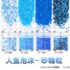 Cor de esmalte de celebridade da internet açúcar de areia pó de areia doce de arenito grão de doce glitter de unha lantejoulas partículas foscas decoração de unha epóxi