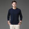 Suéter masculino de gola redonda grossa, primavera e outono, comércio exterior transfronteiriço, suéter puyuan moderno para homens de meia-idade e inverno