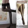 Lingerie sensual para mulheres maduras, desejo puro, dama sexy, conjunto de renda que afina a cintura, body uniforme, envio direto da fábrica de origem