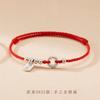 Pulsera de cuerda roja Benmingnian para mujer, tejida a mano, con hebilla de seguridad de plata esterlina, tobillera para pareja, joyería de plata para bebé.
