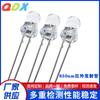 Tubo transmisor infrarrojo f 5 850 IR 5 mm 850 nm, lámpara infrarroja, visión nocturna, cámara de vigilancia, lámpara LED, perlas