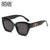 Óculos de Sol Polarizados Tr550 Paris Catwalk New Óculos Double B Olho de Gato Moda Protetor Solar e Proteção Solar para Família
