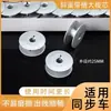 Máquina de costura síncrona 6-5 com fenda, bobina grande de alumínio, bobina de 25 mm para máquina de quilting, bobina com fenda para linha, carretel inclinado