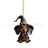 Decoraciones para Coche de Calabaza Plana de Perro Creativas Transfronterizas de Halloween y Navidad Colgante Decoración Acrílica Festiva