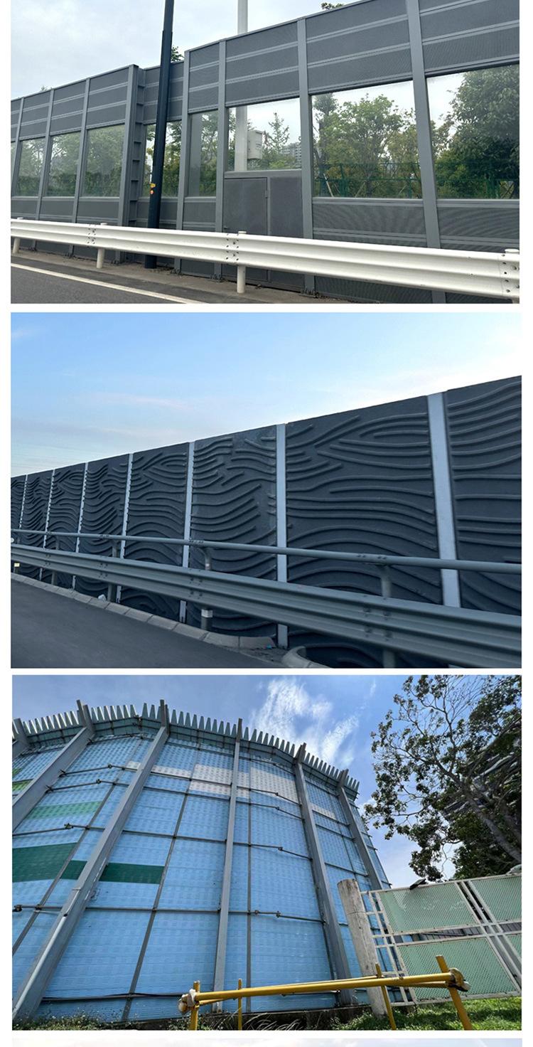 公路声屏障桥梁城市交通吸音屏围挡源头工厂直供高架桥厂区隔音屏