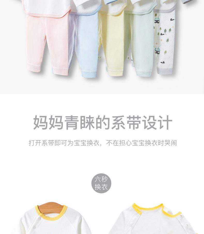 详情-02.jpg