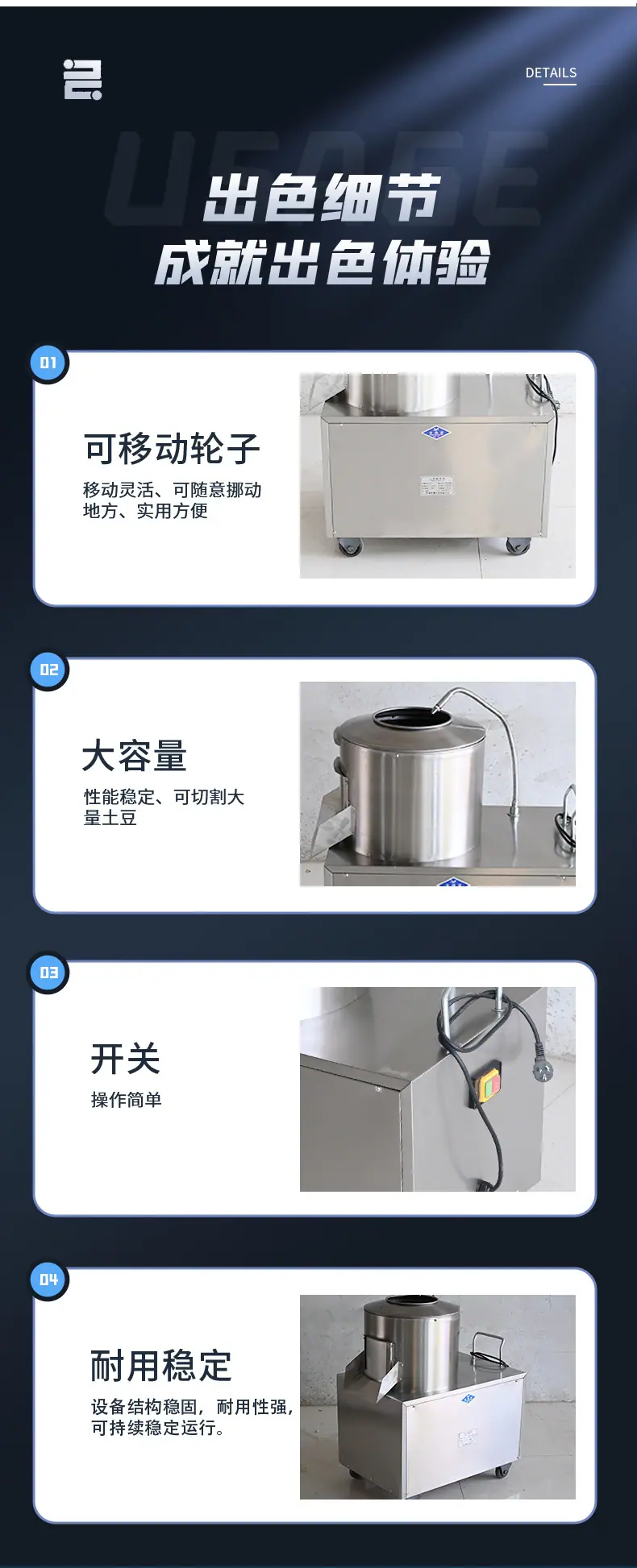 详情页_看图王(1)_09.jpg