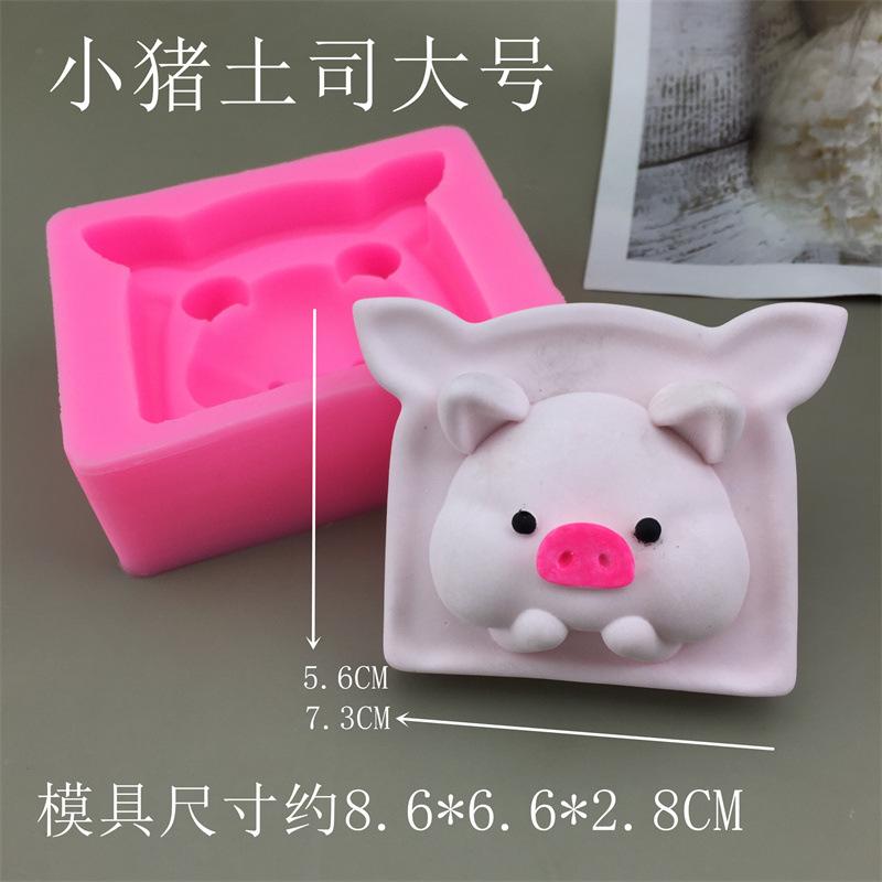 8865玥圻_副本_副本