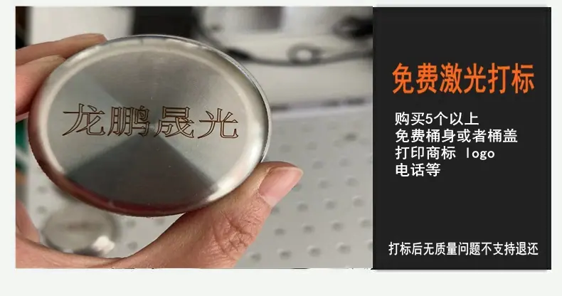 微信图片_20220519153750
