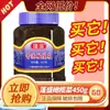 Verduras de Oliva Hong Kong Pengsheng 450g Especialidad de Chaoshan Botella Grande Aperitivo Apetitoso Encurtidos y Salsas Tienda Insignia
