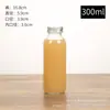 Botella de Té Tapón de Corcho Botella de Vidrio Botella de Empaque para Té Frío Botella para Bebida de Té con Leche Botella para Jugo Botella Flotante Botella Creativa para Deseos