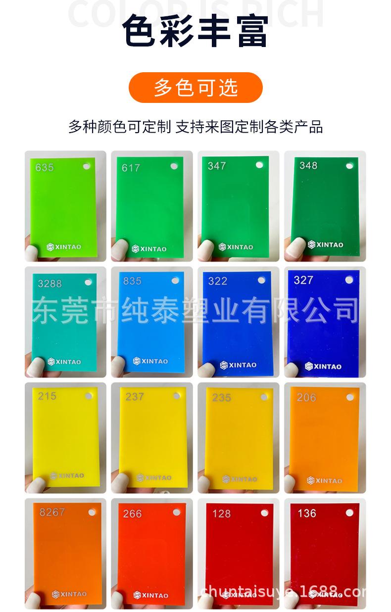 790详情页_06.jpg