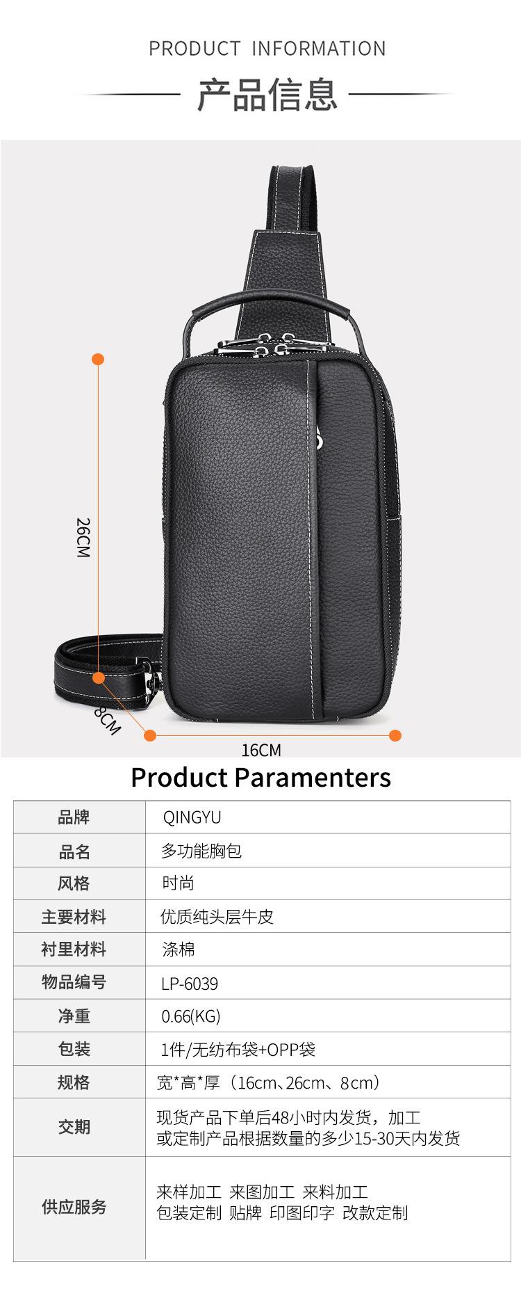 详情页_11.jpg
