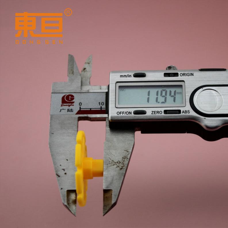 XPGP3512黄5.png