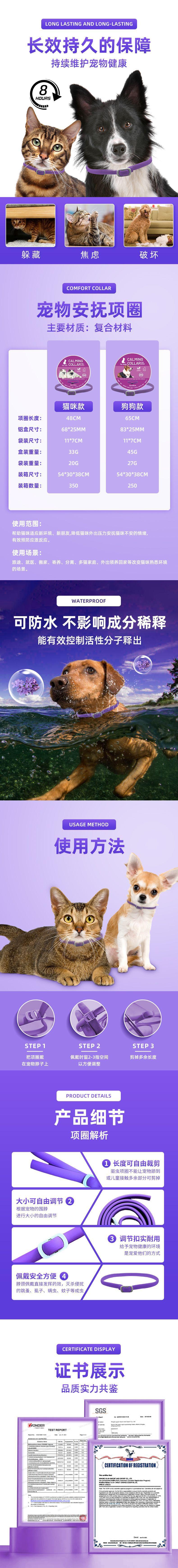 未标题-2(3)