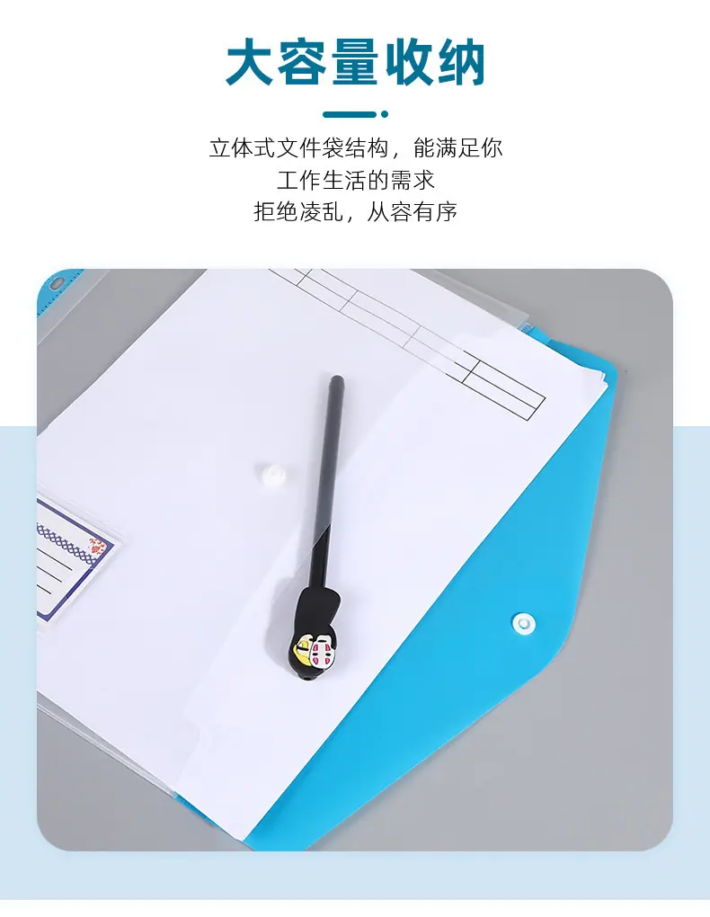 描述图_6.jpg?x-oss-process=image/format,png